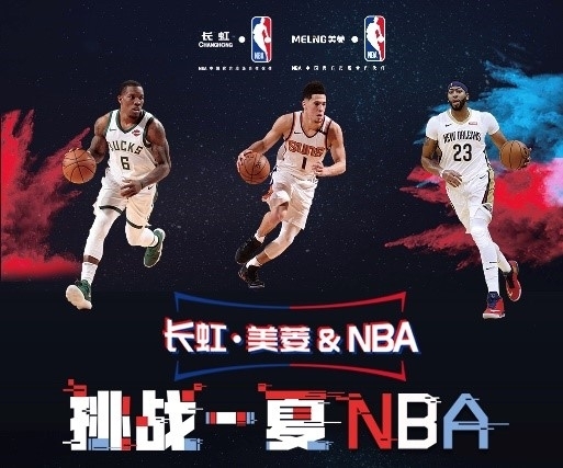 盟拜仁以来