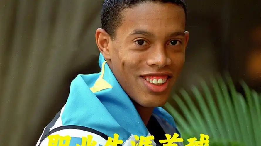 巧的较量